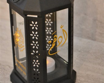 Ramadan lantern personalized Islamic gifts for Arabic home decor, Ramadan gifts, Fanoos Ramadan, Arabic names on lantern, Eid lantern