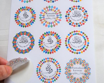Islamic Ramadan Handmade 15 stickers. Eid party preparation, Ramadan stickers, Muslim gift, Eid decoration, Ramadan decoration