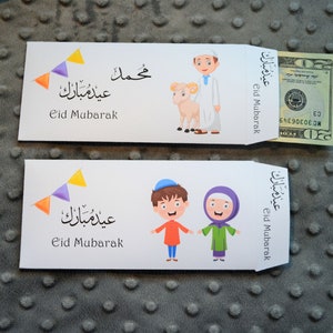 Eid envelope, Personalized Eid money envelope, Muslim kids Eid favors and treats, Eid gift, Islamic gifts