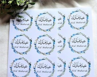 Islamic Handmade 3"-large stickers. Eid party preparation. Eid gift Muslim gift, Eid decoration, Ramadan decoration, Eid stickers
