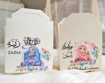 Eid Goodie bags, large Ramadan candy box, Eid gift bags, Eid candy boxes, Eid kids favors and treats, Eid party supplies, Nikah, Gold box