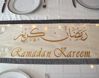 Ramadan Table Runner, Ramadan Velvet Islamic Runner, Ramadan Decoration,  Ramadan Gift, Ramadan Iftar Table Decor, Ramadan Table setting