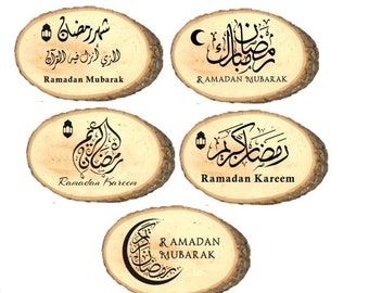 Ramadan sign, Ramadan decoration, Ramadan Mubarak wood sign, Ramadan gift, Islamic decoration, Ramadan Mubarak sign, Islamic wall decor