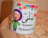 Personalized kids Sadaqah box, Muslim kids gift, Eid gifts, Eid decoration, Learning Islam for kids, Custom coin bank, Eid favor
