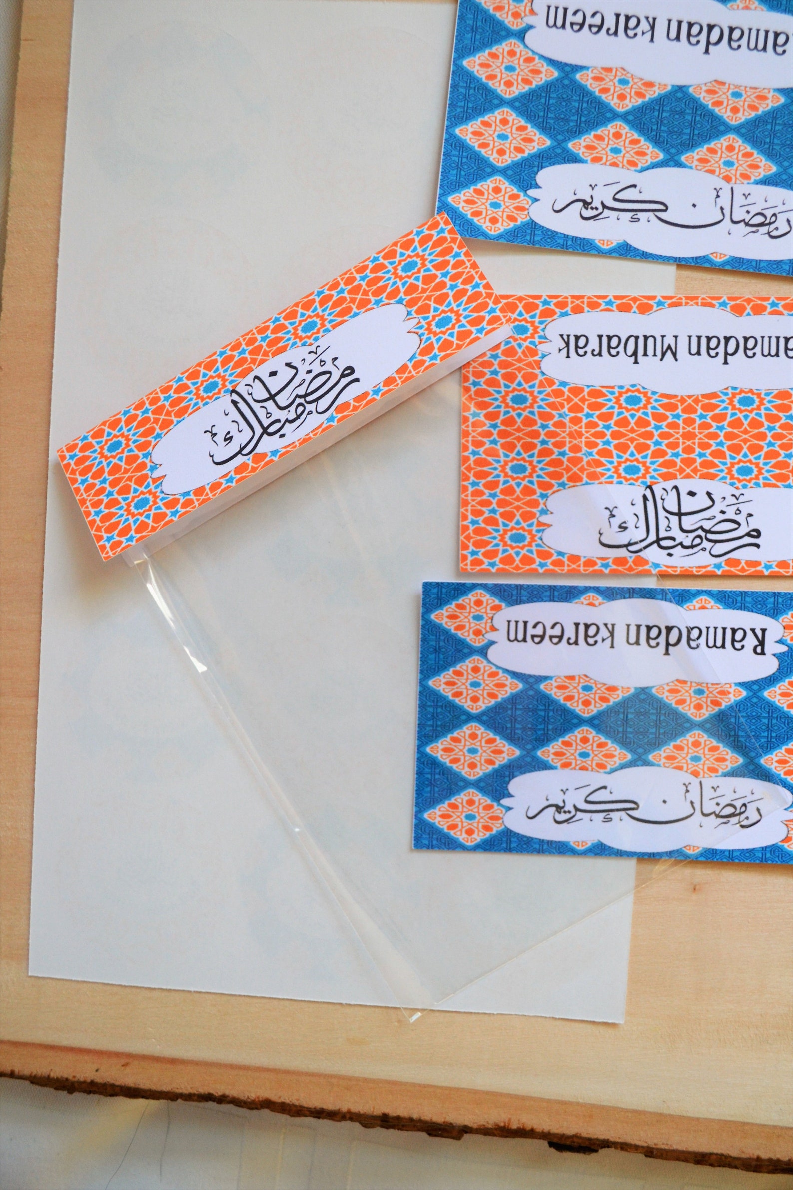 Ramadan Goodie Bags Eid Goodie Bags Ramadan Mubarak Set of Etsy
