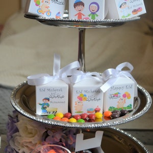 Eid Goodie bags, Ramadan candy box, Eid gift bags, Eid candy boxes, Eid kids favors and treats, Eid party supplies Assorted Designs