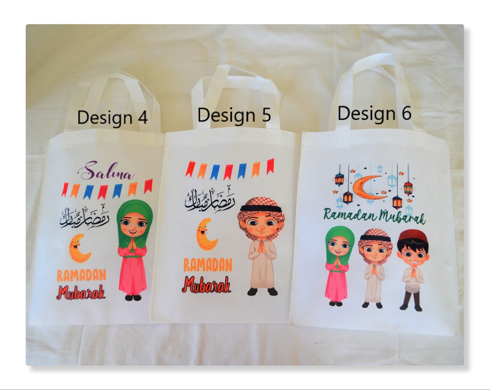 Ramadan kids gift 10x13 Personalized Ramadan gift bag | Etsy