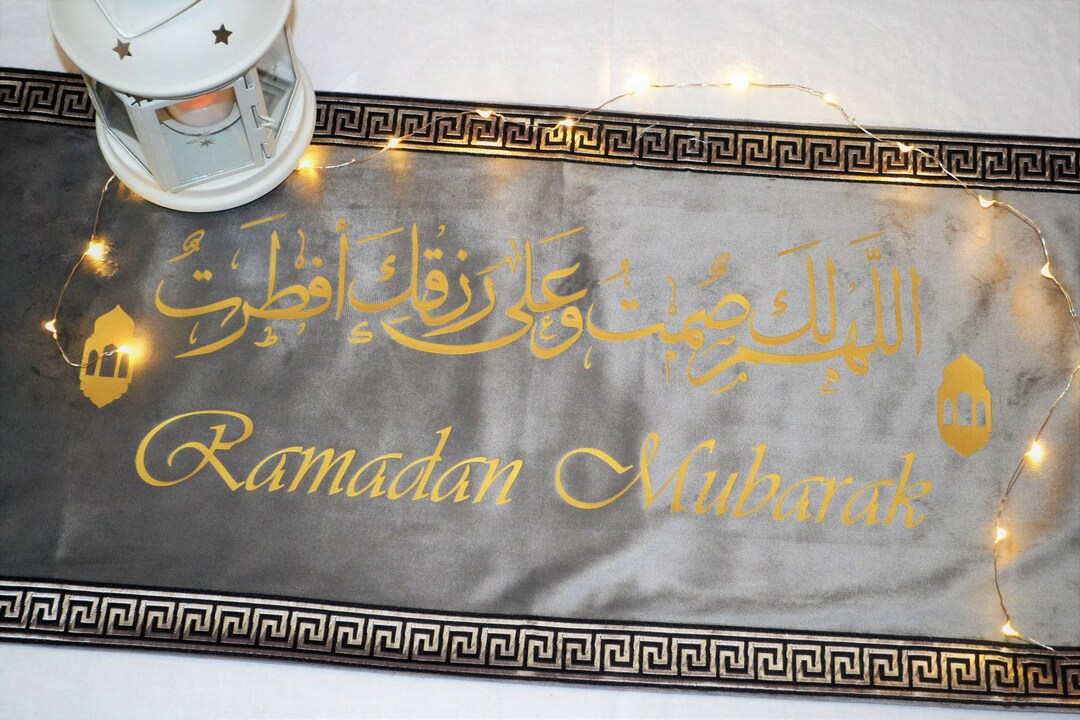 Ramadan Table Runner, Ramadan Velvet Islamic Runner, Ramadan Decoration ...