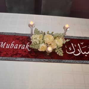 Eid Velvet Table Runner, Eid Decor, Ramadan Table Runner, Eid Gift, Ramadan Iftar Table Decoration, Islamic runner, Islamic home decoration image 9