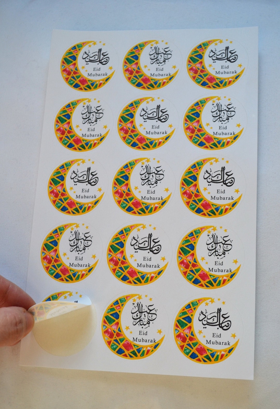 Sticker Infaq Ramadan Ramadan Stickers, Islamic Ramadan Stickers, Eid Party Preparation ...