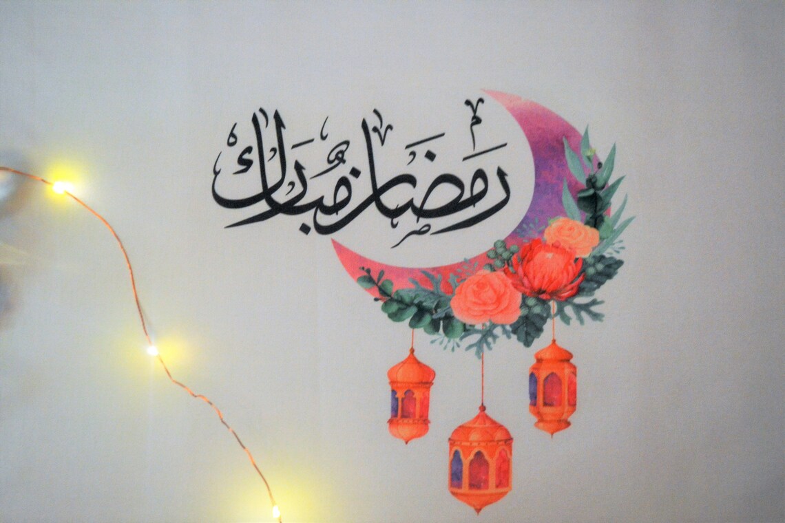 Ramadan Table Runner Ramadan Decor Ramadan Runner Ramadan Etsy