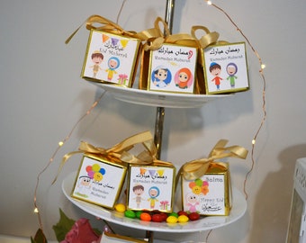 Ramadan candy box, Eid Goodie bags, Eid gift bags, Eid candy boxes, Eid kids favors and treats, Eid party supplies, Gold box