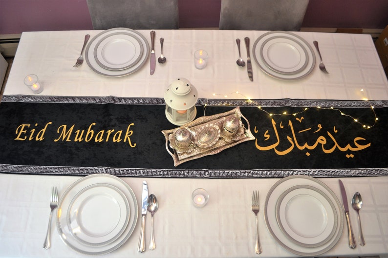 Eid Velvet Table Runner, Eid Decor, Ramadan Table Runner, Eid Gift, Ramadan Iftar Table Decoration, Islamic runner, Islamic home decoration image 1