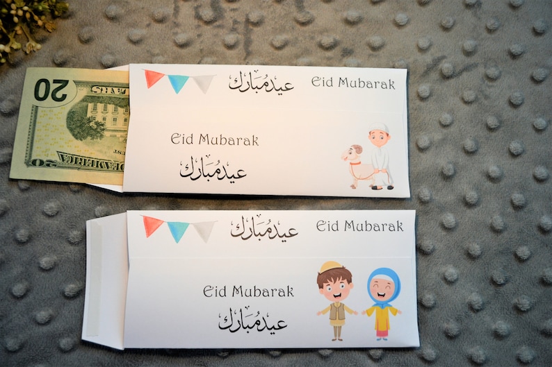 Eid envelope, Personalized Eid money envelope, Muslim kids Eid favors and treats, Eid gift, Islamic gifts image 7
