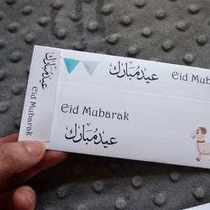 Eid envelope, Personalized Eid money envelope, Muslim kids Eid favors and treats, Eid gift, Islamic gifts image 4
