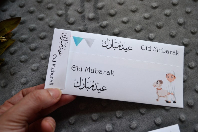 Eid envelope, Personalized Eid money envelope, Muslim kids Eid favors and treats, Eid gift, Islamic gifts image 4