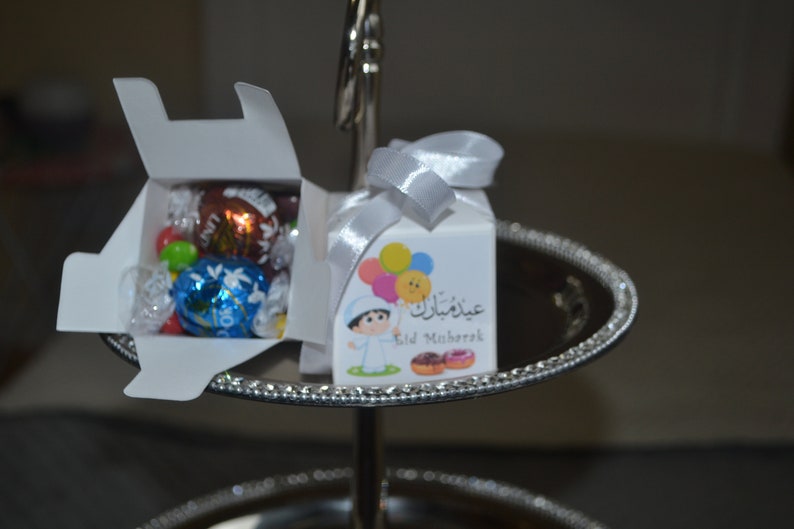 Eid Goodie bags, Ramadan candy box, Eid gift bags, Eid candy boxes, Eid kids favors and treats, Eid party supplies Design 5
