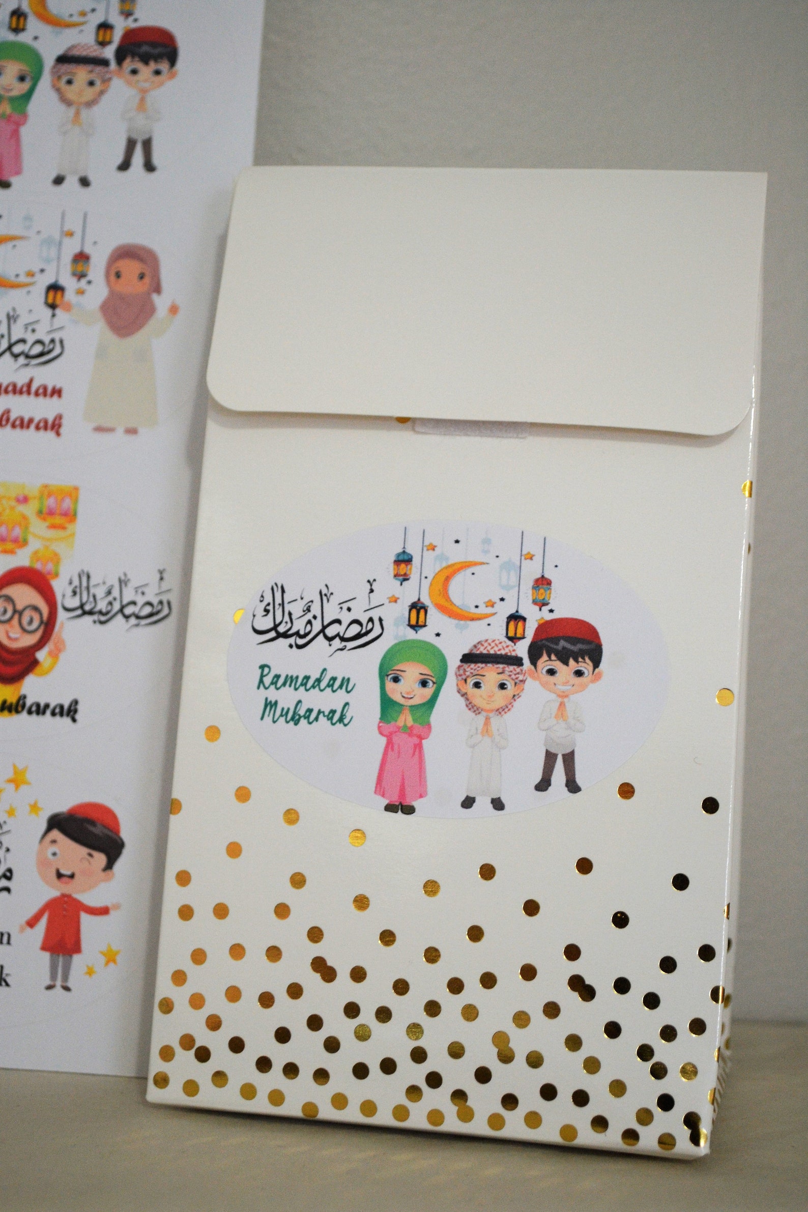 Eid Goodie Bags Ramadan Candy Box Eid Gift Bags Eid Candy Etsy