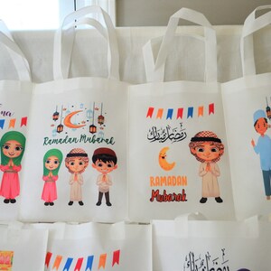 Ramadan Kids Gift, Personalized Ramadan Gift Bag, 10x13, Eid Goodie ...