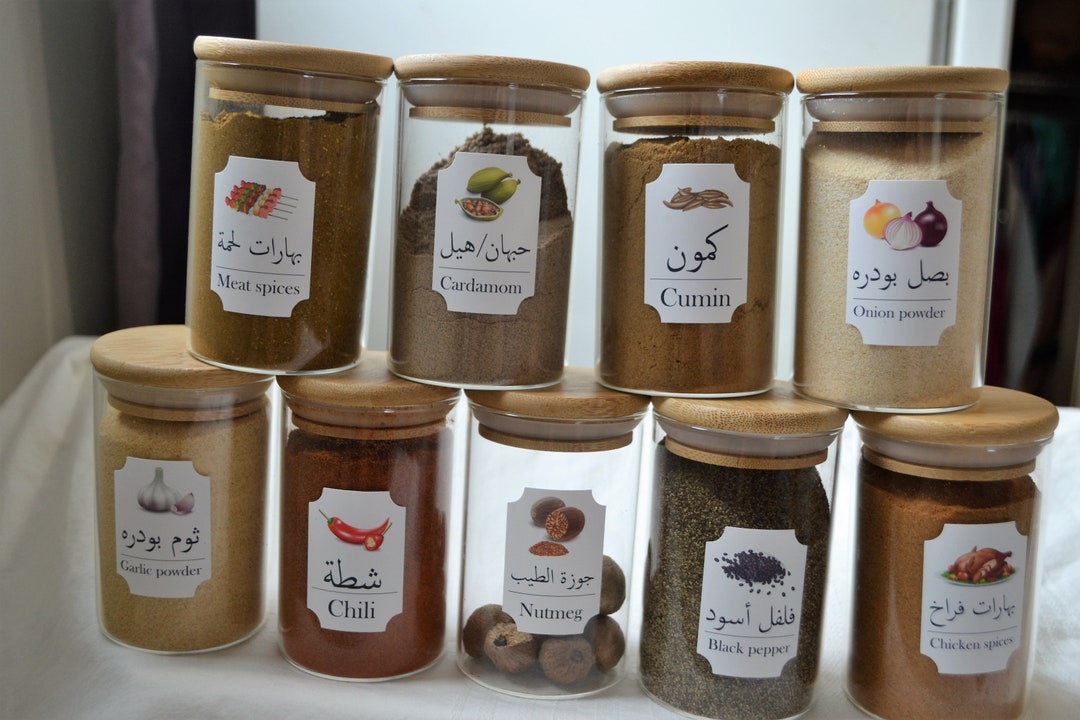 Arabic Spices Vinyl Stickers, Ramadan Stickers, Spices Labels, Ramadan ...