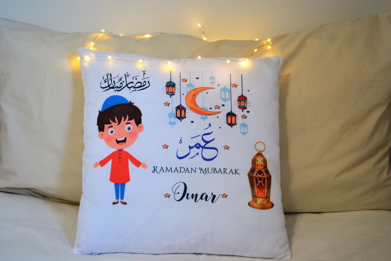 Ramadan Kids Gift Personalized Ramadan Kids Pillowcase - Etsy