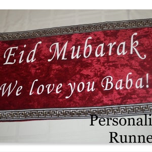 Eid Velvet Table Runner, Eid Decor, Ramadan Table Runner, Eid Gift, Ramadan Iftar Table Decoration, Islamic runner, Islamic home decoration image 6