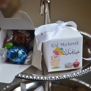 Eid Goodie bags, Ramadan candy box, Eid gift bags, Eid candy boxes, Eid kids favors and treats, Eid party supplies image 9