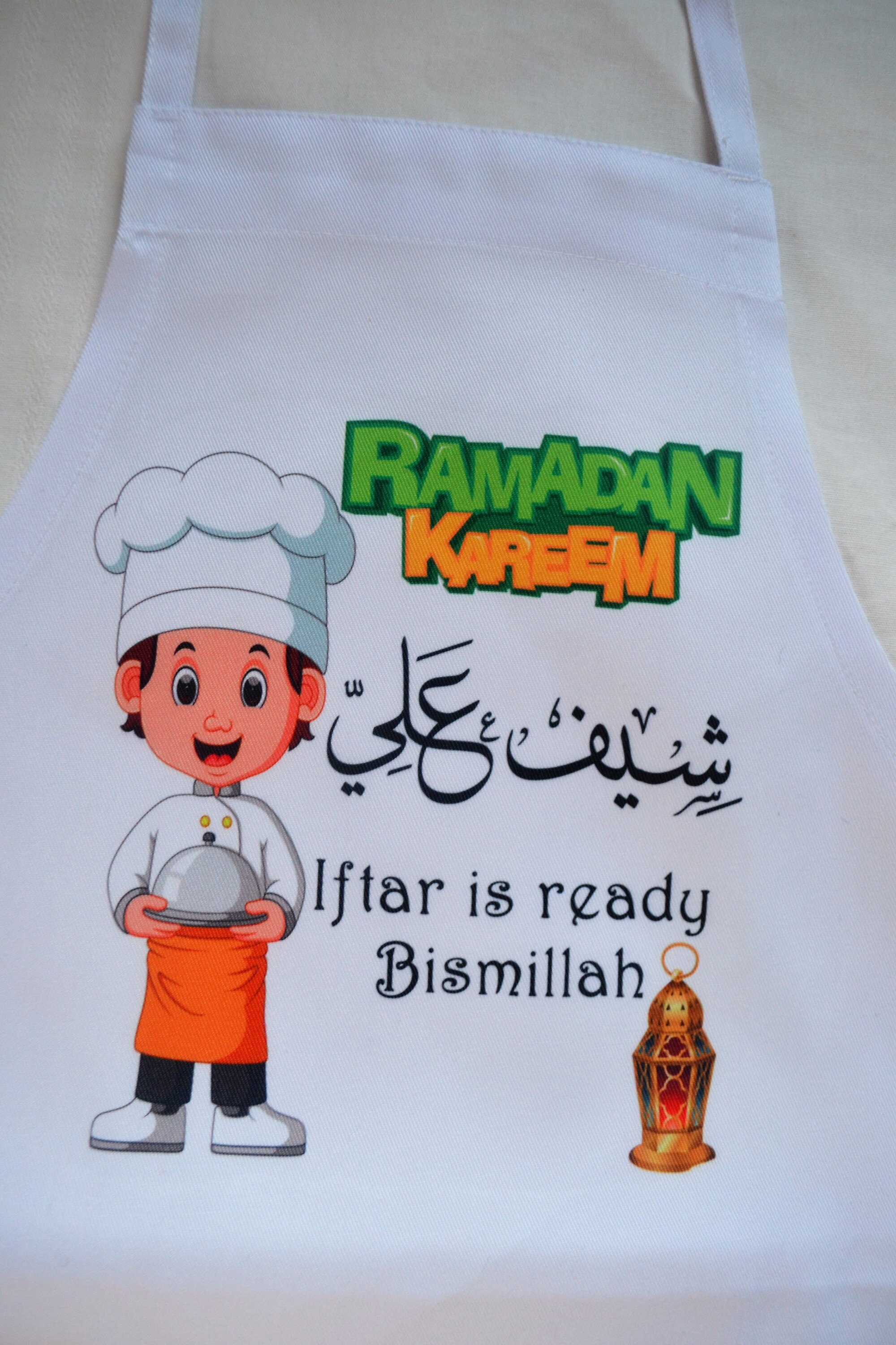 ramadan aprons