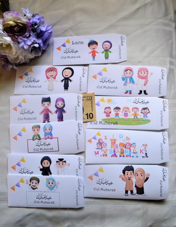 Eid envelope, Personalized Eid money envelope, Muslim kids Eid favors and treats, Eid gift, Islamic gifts