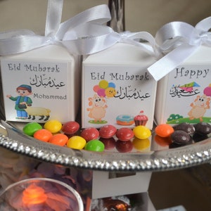 Eid Goodie bags, Ramadan candy box, Eid gift bags, Eid candy boxes, Eid kids favors and treats, Eid party supplies image 2