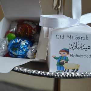 Eid Goodie bags, Ramadan candy box, Eid gift bags, Eid candy boxes, Eid kids favors and treats, Eid party supplies Design 2