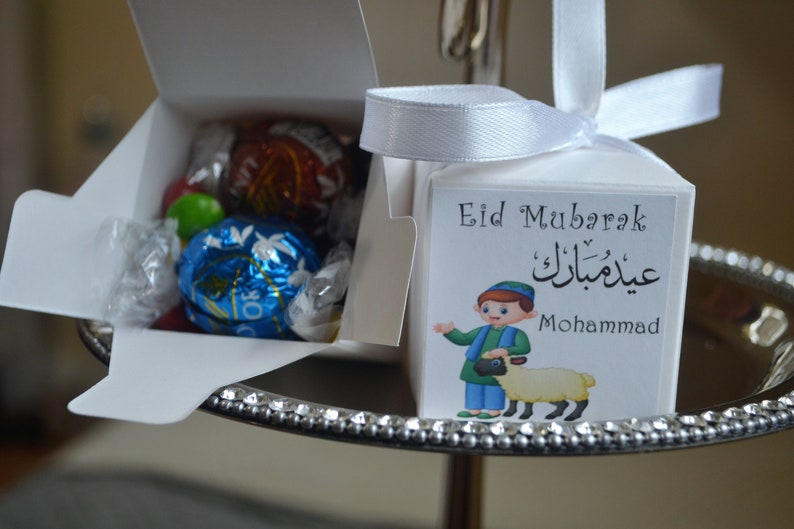 Eid Goodie bags, Ramadan candy box, Eid gift bags, Eid candy boxes, Eid kids favors and treats, Eid party supplies Design 2