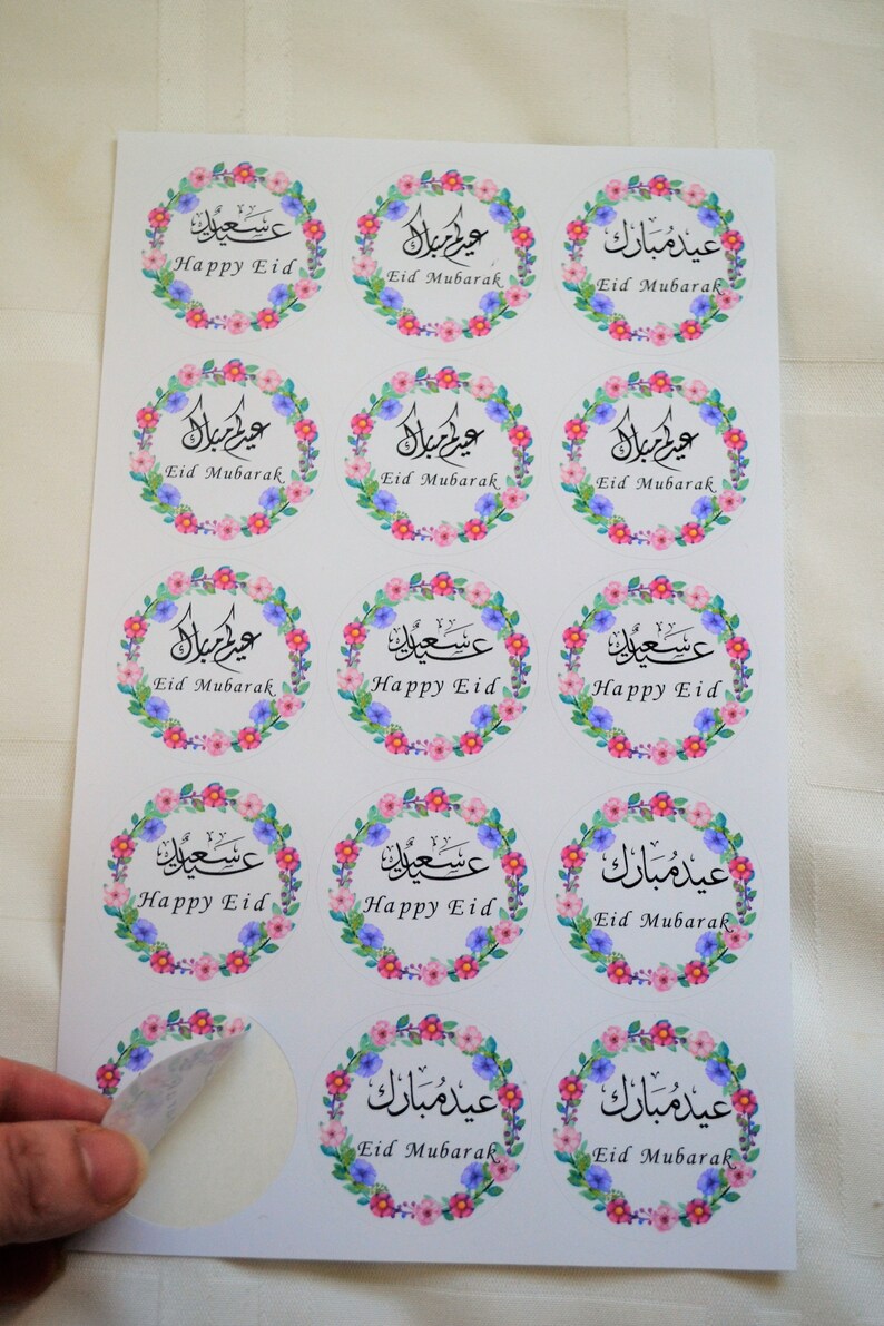 Eid stickers Islamic Handmade 15 stickers.Eid party Etsy