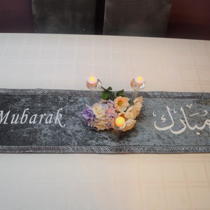 Eid Velvet Table Runner, Eid Decor, Ramadan Table Runner, Eid Gift, Ramadan Iftar Table Decoration, Islamic runner, Islamic home decoration image 4