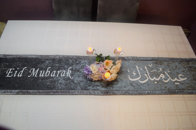 Eid Velvet Table Runner, Eid Decor, Ramadan Table Runner, Eid Gift, Ramadan Iftar Table Decoration, Islamic runner, Islamic home decoration image 4