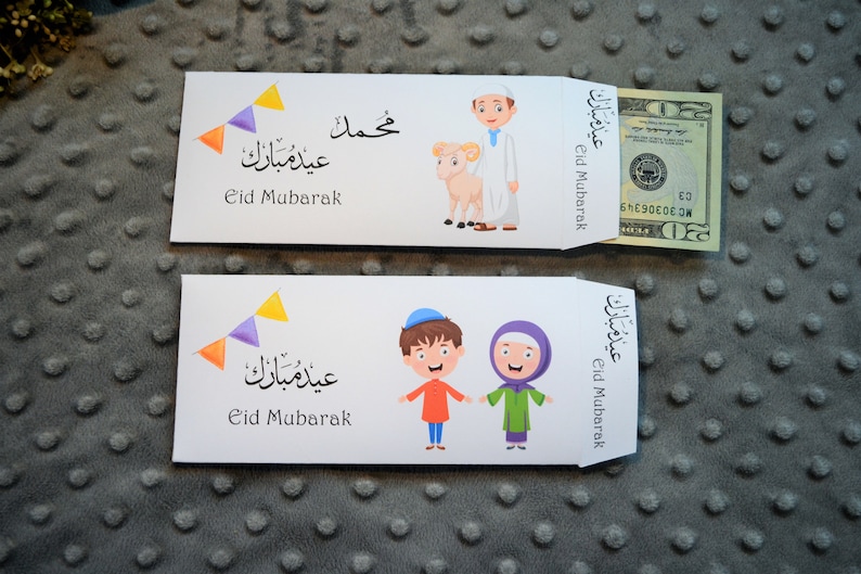 Eid envelope, Personalized Eid money envelope, Muslim kids Eid favors and treats, Eid gift, Islamic gifts image 1