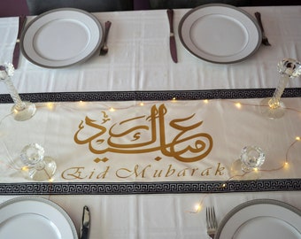 Ramadan Table Runner, Ramadan Velvet Islamic Runner, Ramadan Decoration,  Ramadan Gift, Ramadan Iftar Table Decor, Ramadan Table setting