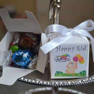 Eid Goodie bags, Ramadan candy box, Eid gift bags, Eid candy boxes, Eid kids favors and treats, Eid party supplies Design 3