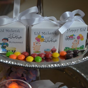 Eid Goodie bags, Ramadan candy box, Eid gift bags, Eid candy boxes, Eid kids favors and treats, Eid party supplies image 5