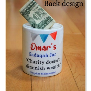 Personalized kids Sadaqah box, kids Sadaqah jar, Muslim kids gift, Ramadan kids gifts, Learning Islam for kids, Custom coin bank, Eid favor image 3