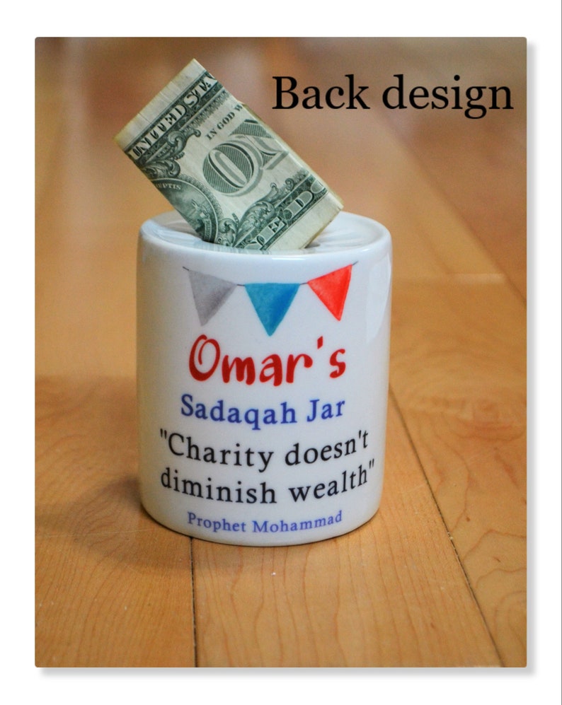 Personalized kids Sadaqah box, kids Sadaqah jar, Muslim kids gift, Ramadan kids gifts, Learning Islam for kids, Custom coin bank, Eid favor image 3