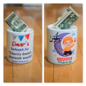 Personalized kids Sadaqah box, kids Sadaqah jar, Muslim kids gift, Ramadan kids gifts, Learning Islam for kids, Custom coin bank, Eid favor image 1