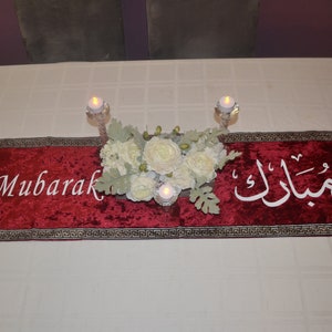 Eid Velvet Table Runner, Eid Decor, Ramadan Table Runner, Eid Gift, Ramadan Iftar Table Decoration, Islamic runner, Islamic home decoration image 8