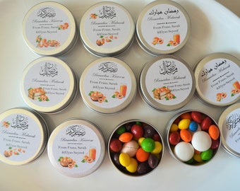 Ramadan Candy boxes, Set of 10, Ramadan goodie bags, Ramadan kids favors, Ramadan treats gifts for kids, Ramadan party supply, Eid candy tin