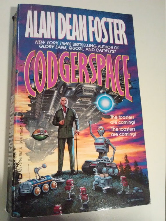 alan dean foster glory lane