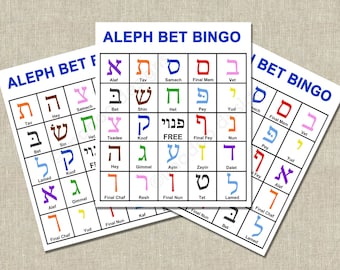 Aleph Bet Chart Pdf