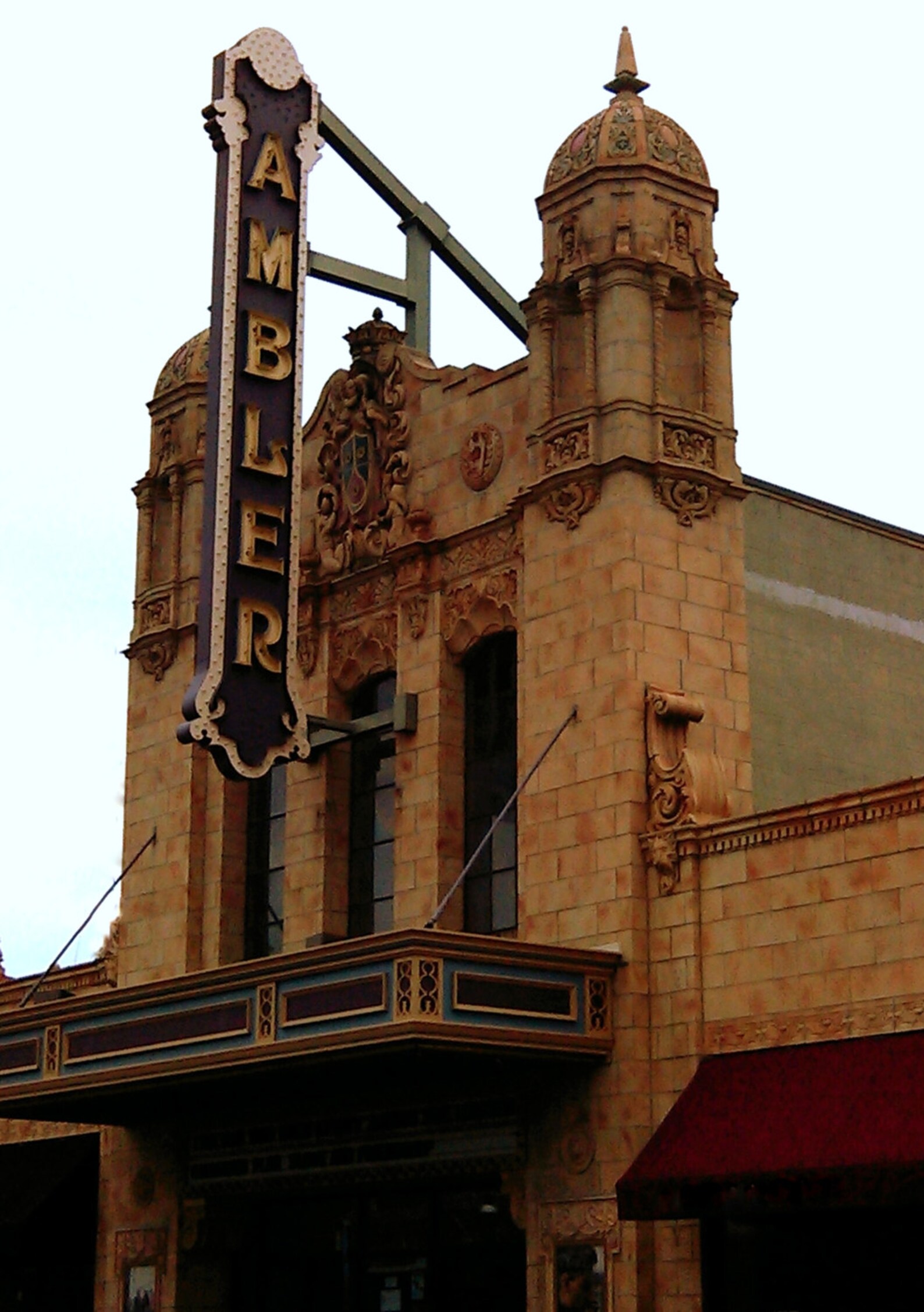 Ambler Theater Downtown Ambler PA Etsy