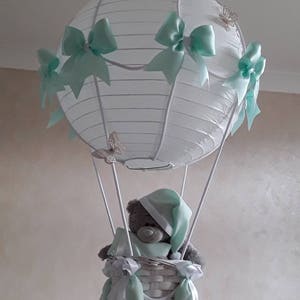 Hot Air Balloon Light Shade in mint. Toy is NOT included