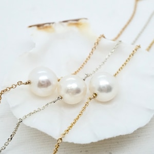 Freshwater Pearl Necklace: Floating Pearl Bridal Jewelry, Sterling Silver or Gold