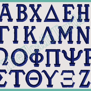 Griechisches Alphabet Buchstabe Stickmuster Schriftsatz ALLE FORMATEN Alpha Delta Delta Phi Stickmuster 6 Größen Sorority Fraternity Letters